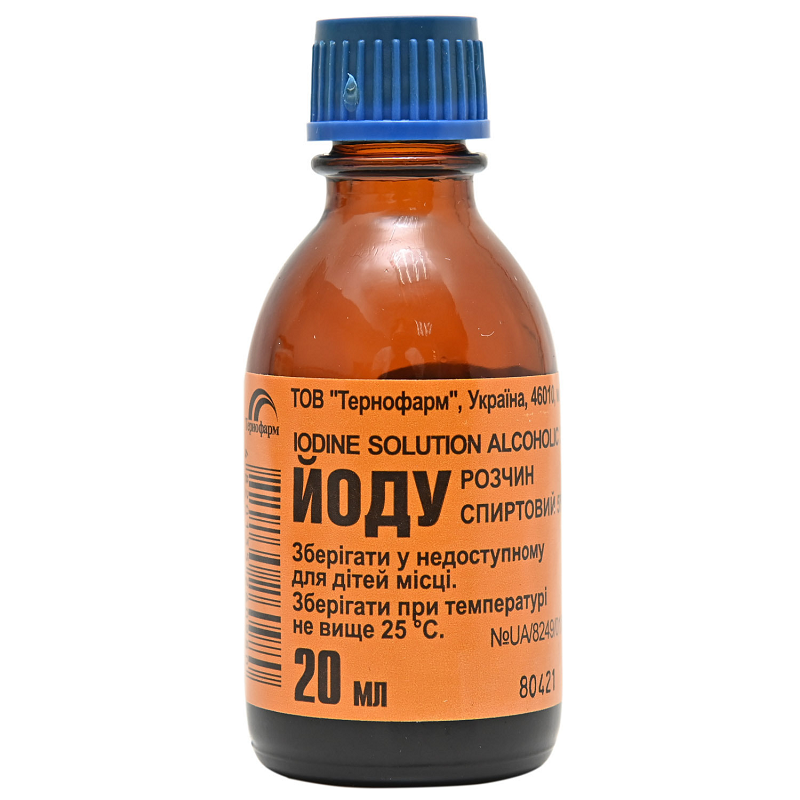 ЙОДУ РОЗЧИН СПИРТОВИЙ 5 % розчин для зовнішнього застосування, спиртовий 5 % по 20 мл у флаконах-крапельницях